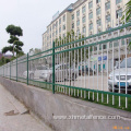 Aluminum or wrought iron fence for plant